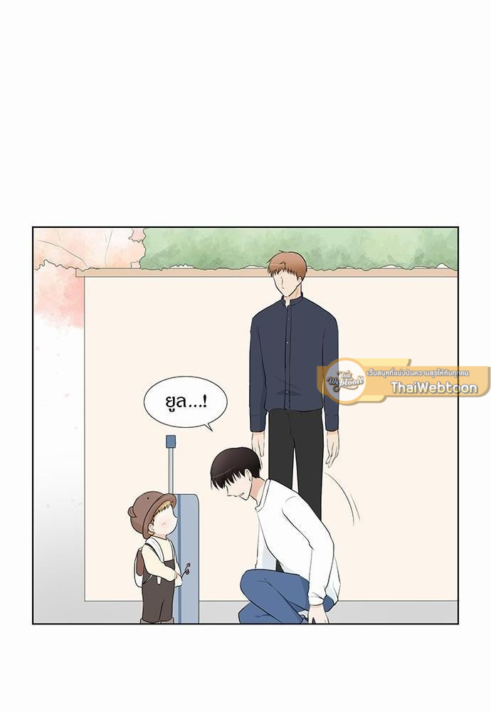 หน้า 108