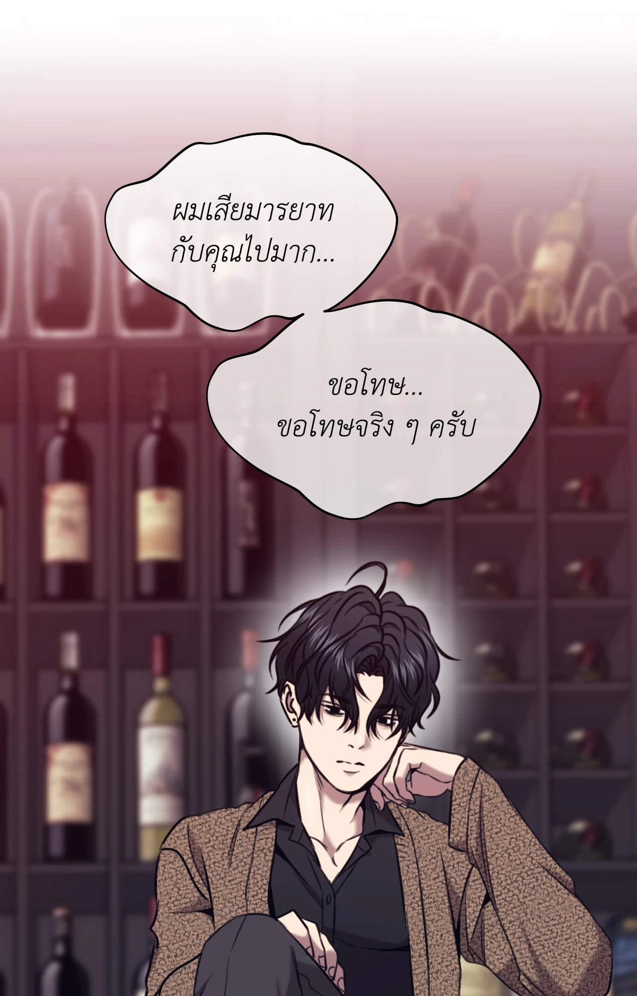 หน้า 46
