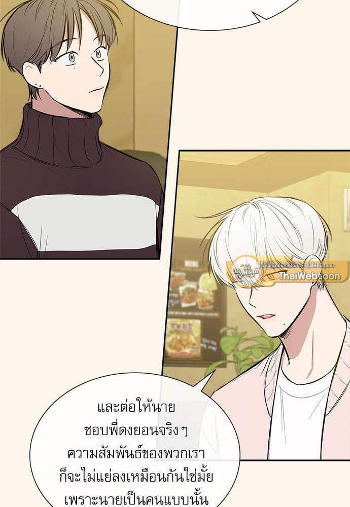หน้า 60