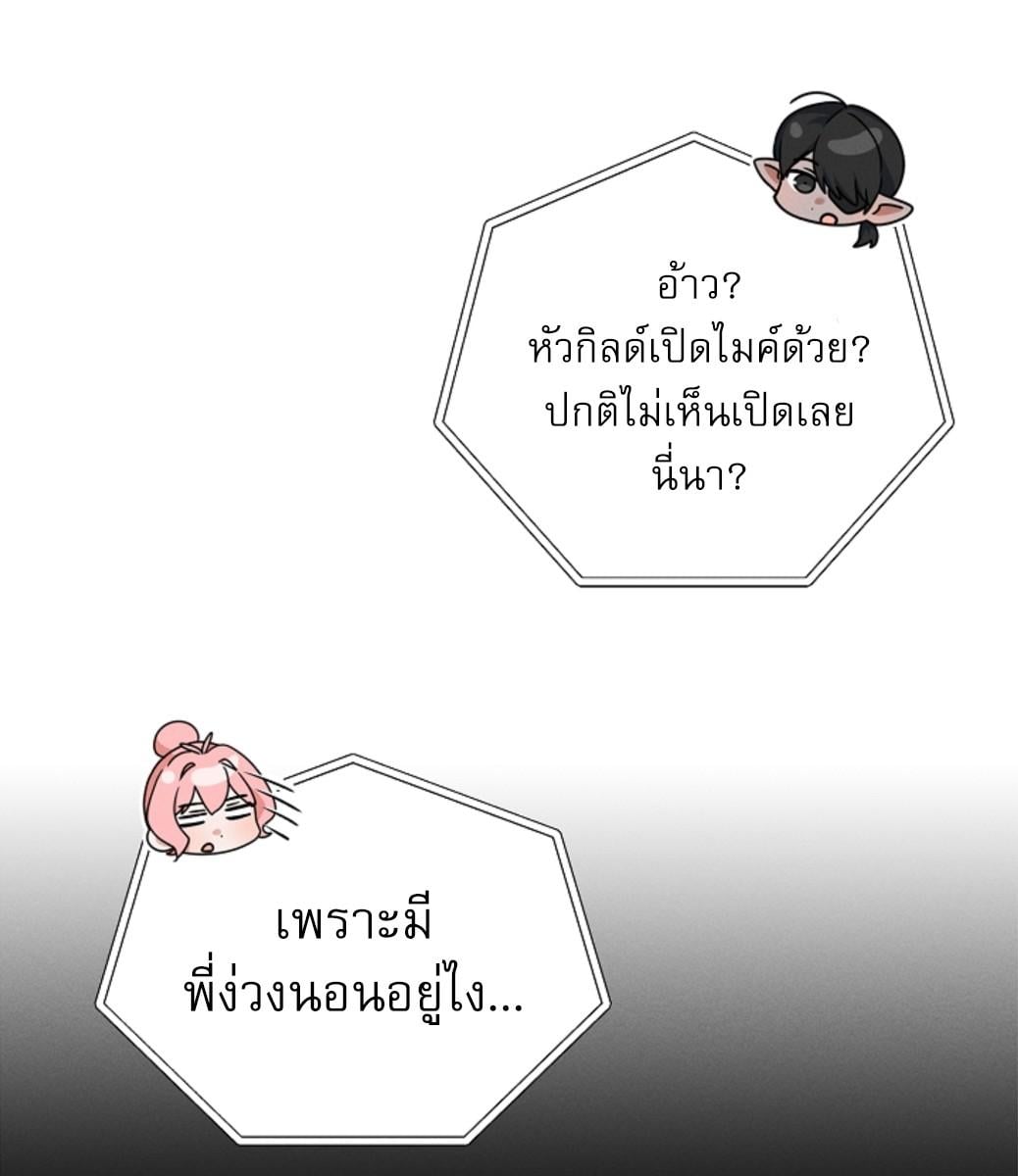 หน้า 126