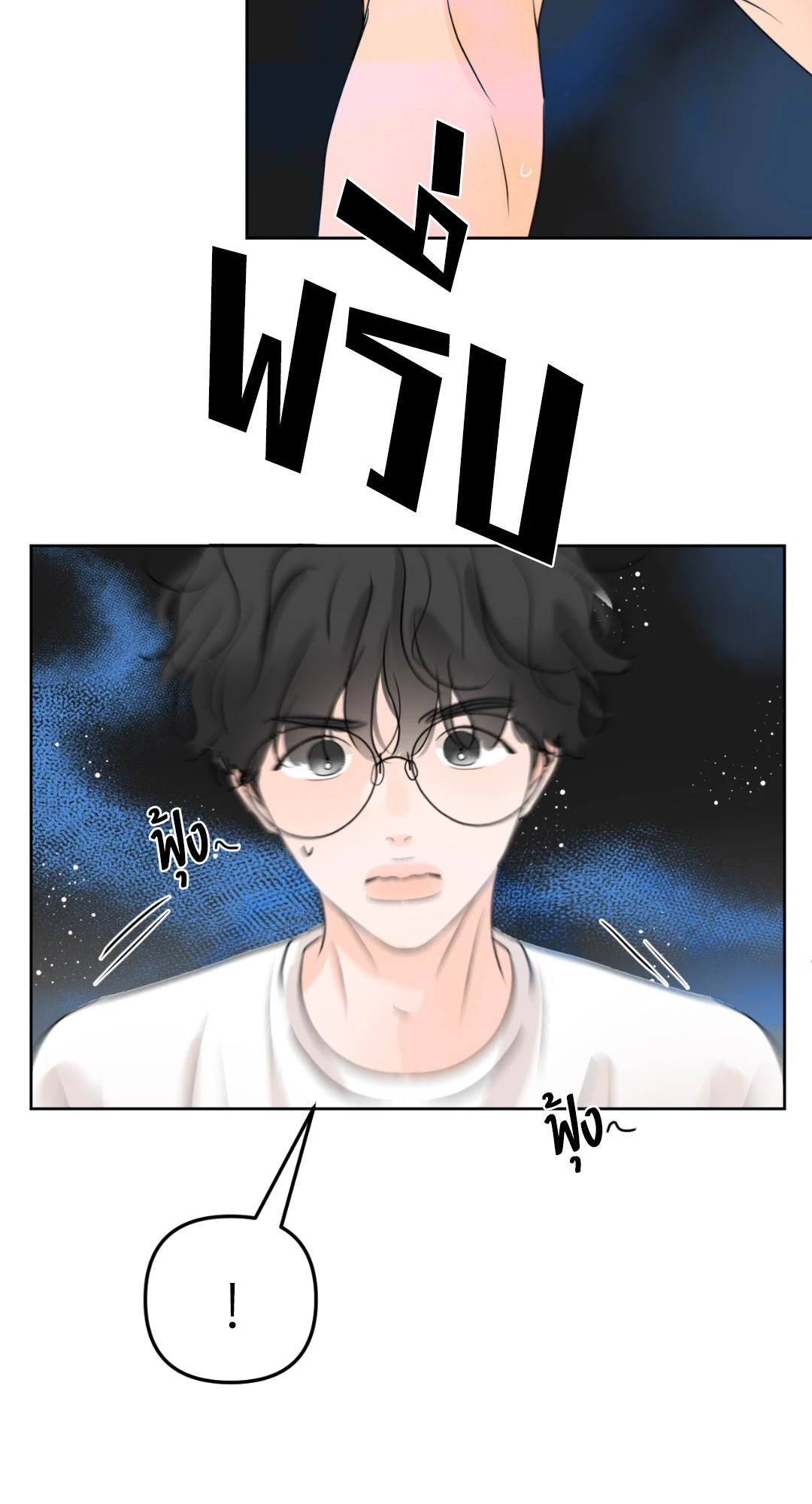 หน้า 78