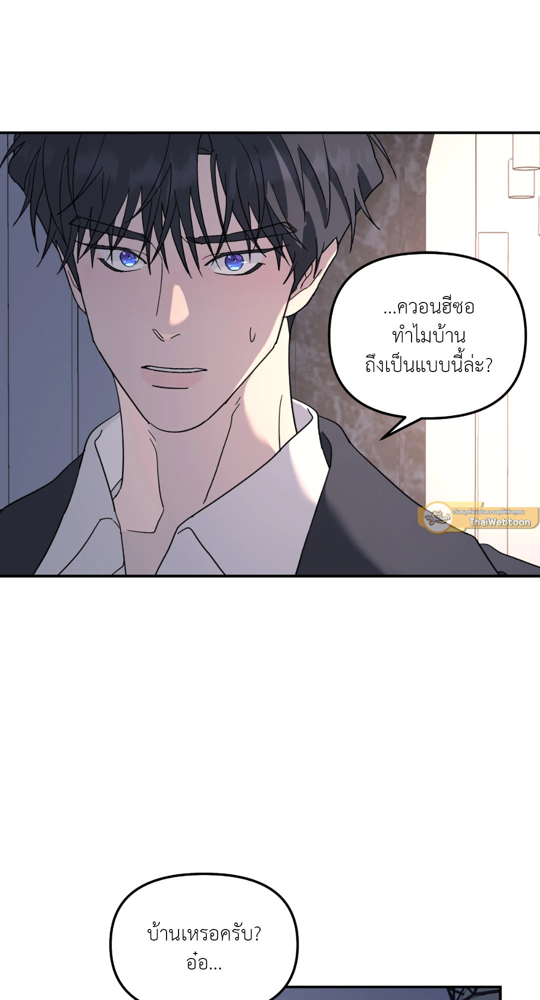 หน้า 59