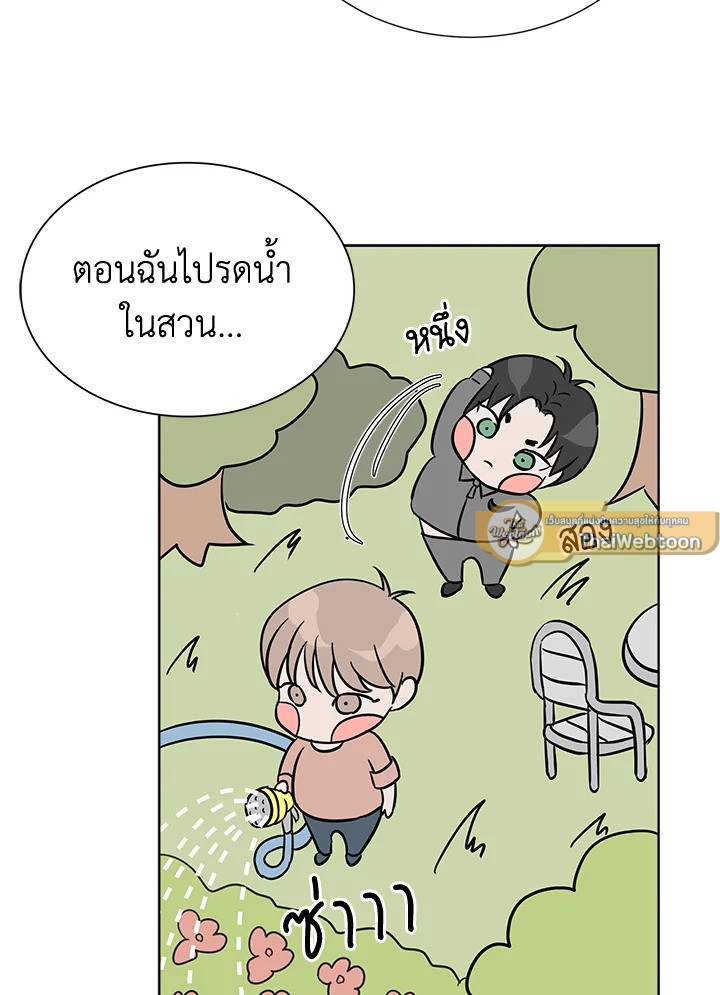 หน้า 61