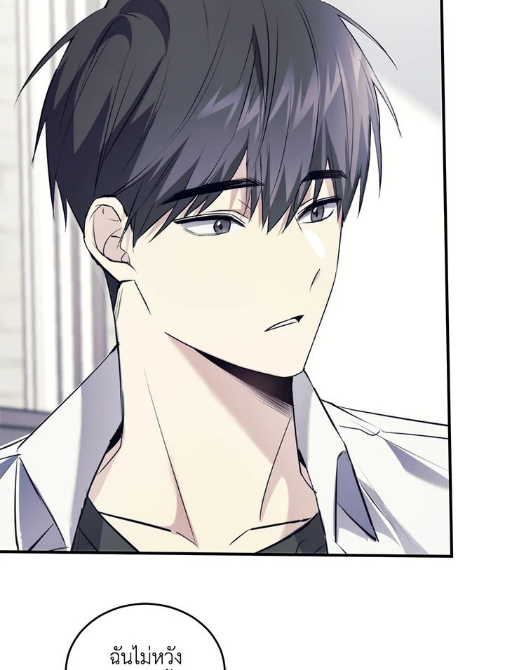 หน้า 108