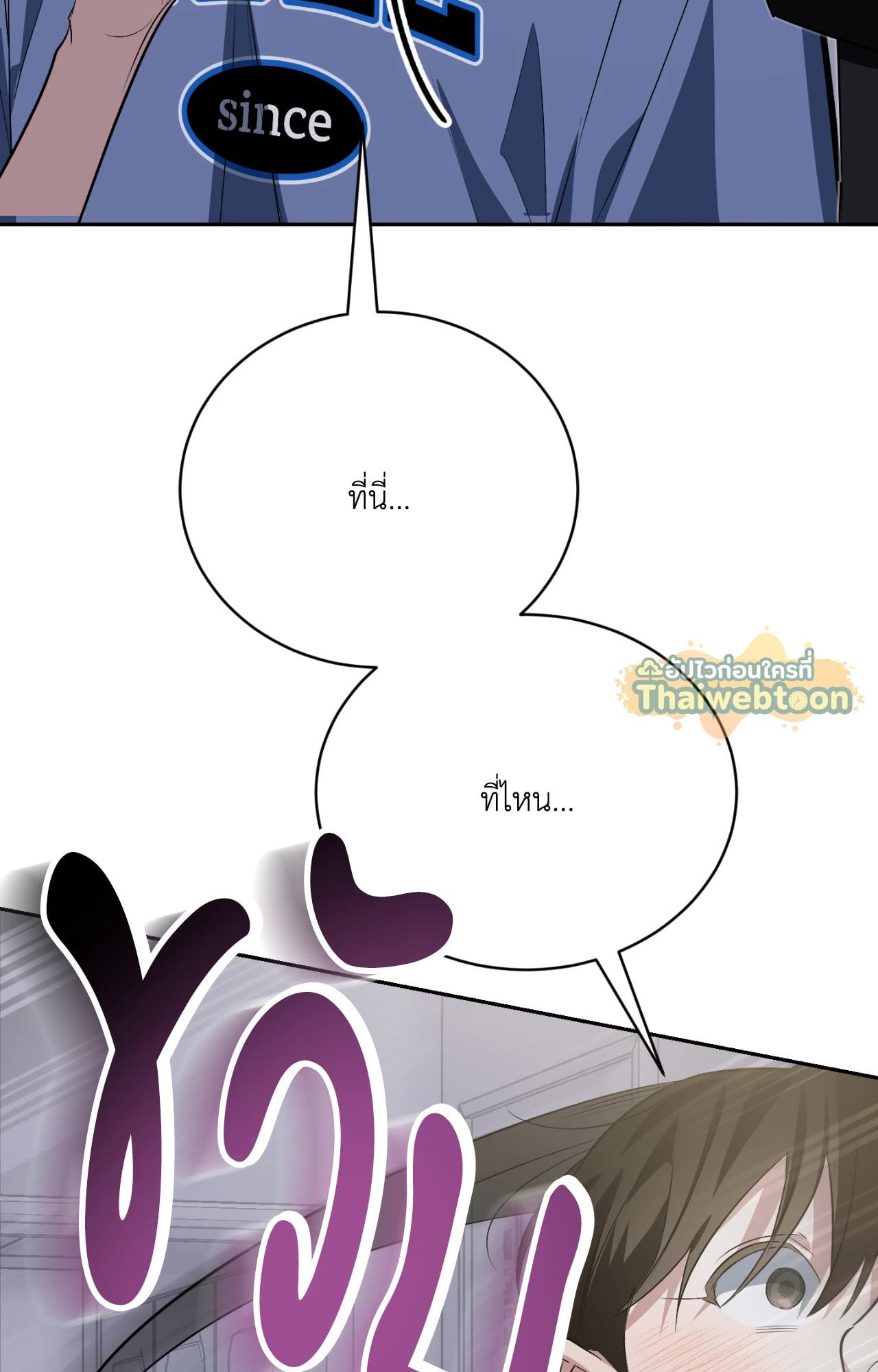 หน้า 74
