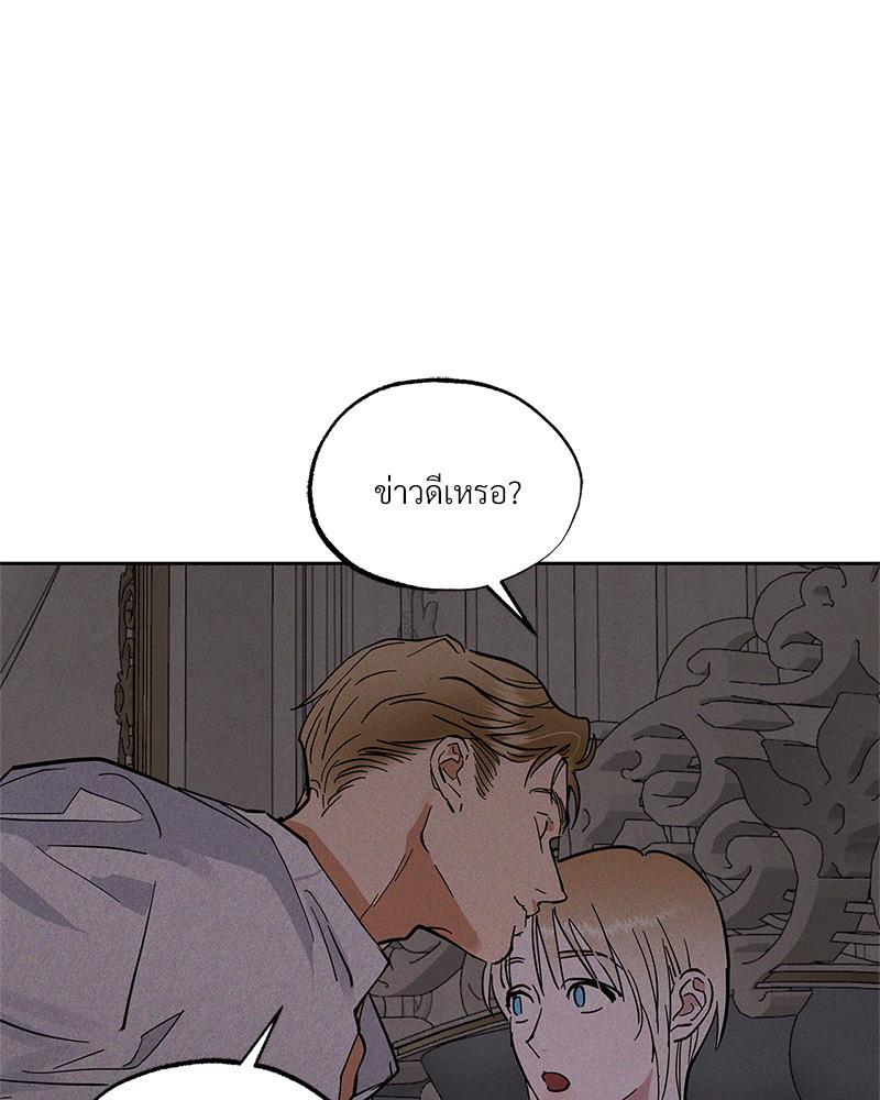 หน้า 98