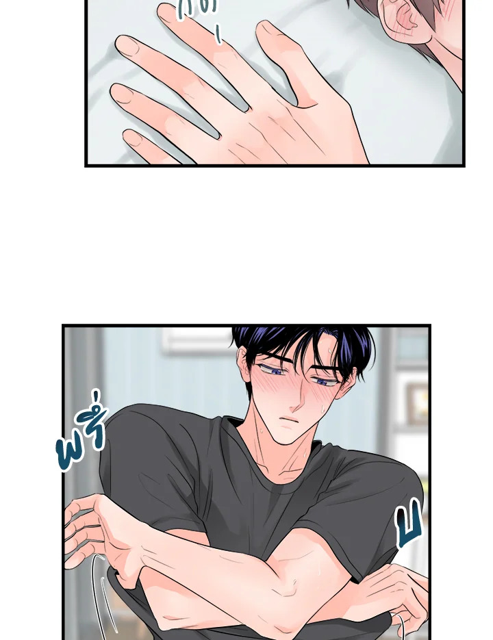 หน้า 26