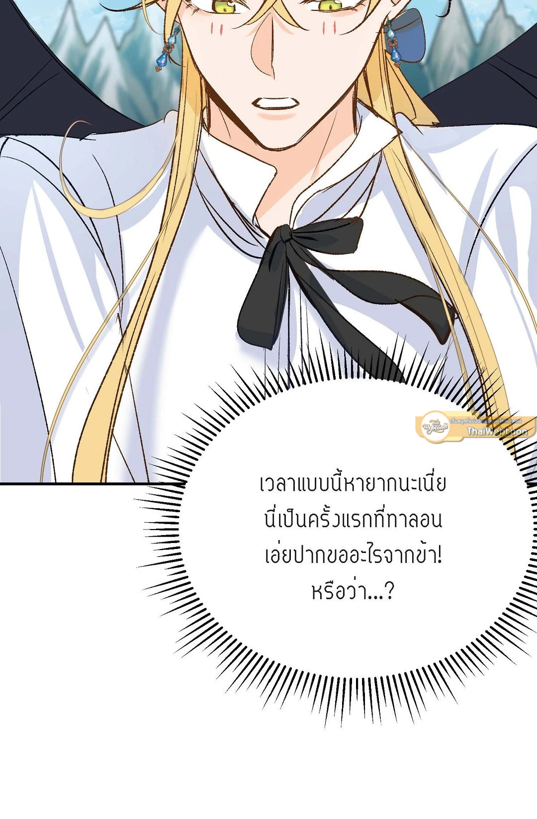 หน้า 60