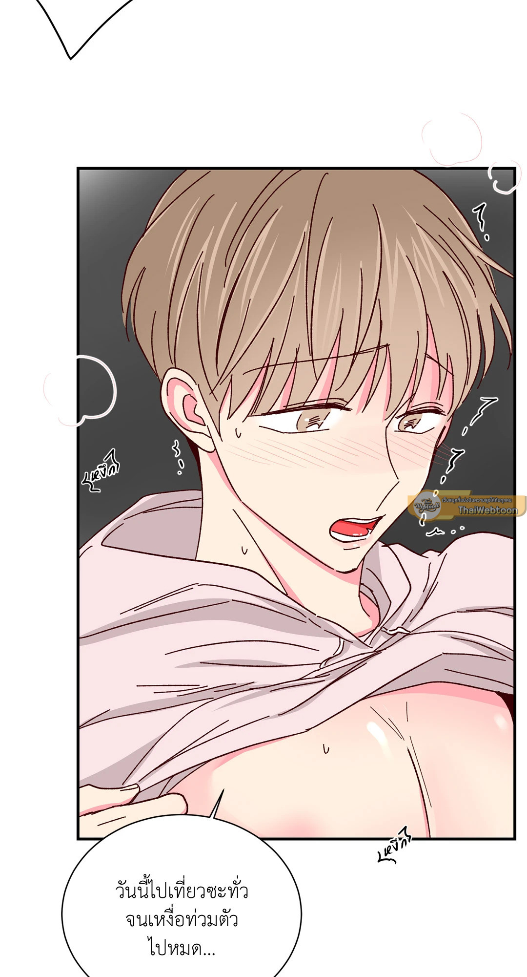 หน้า 38