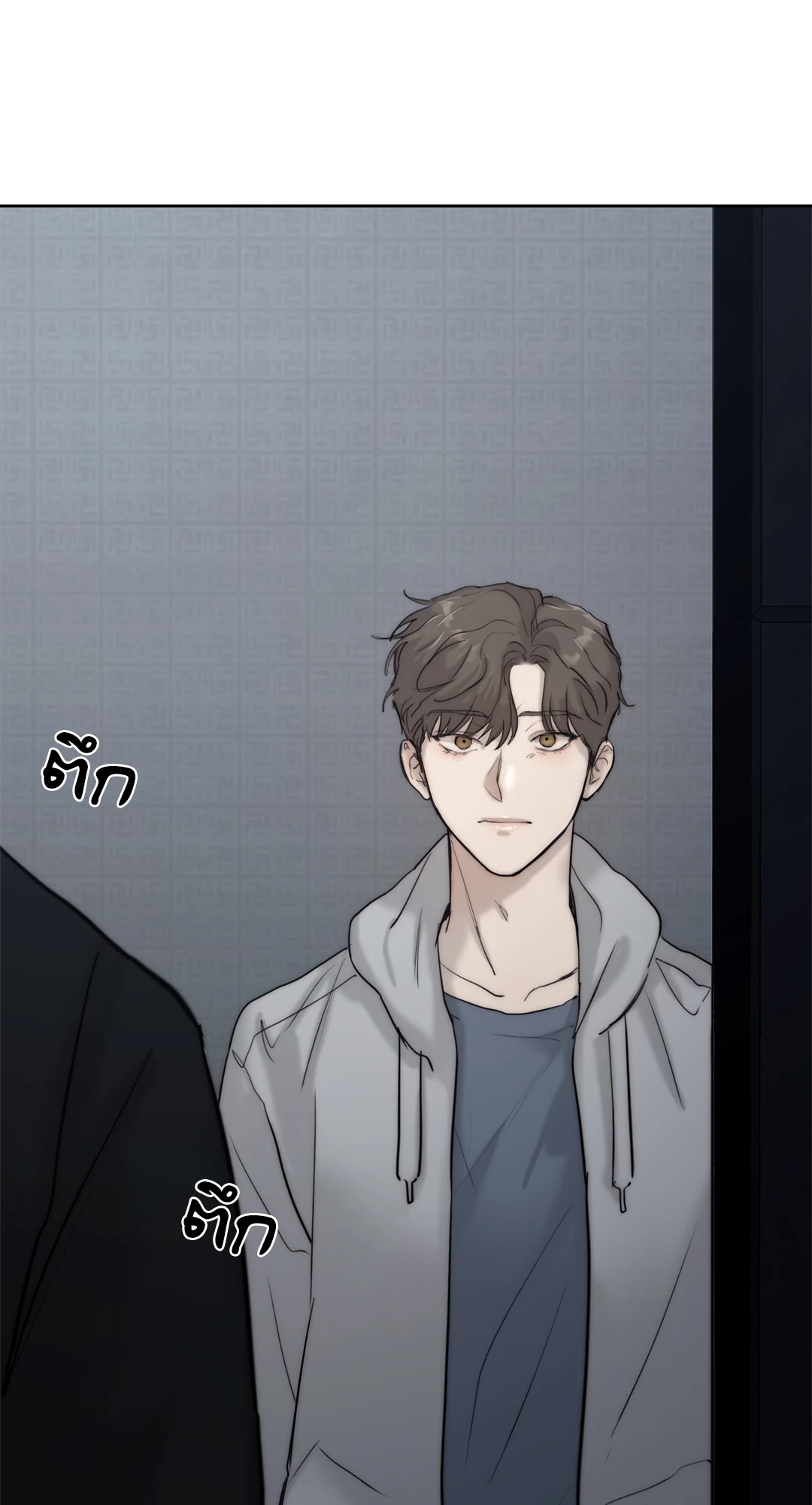 หน้า 72