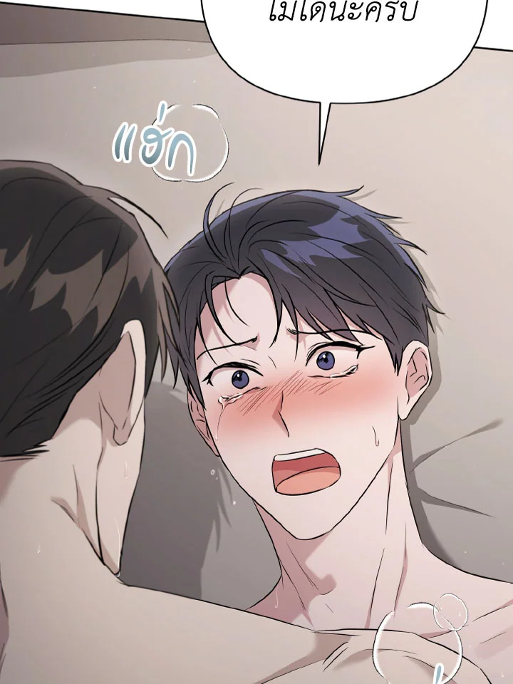 หน้า 88