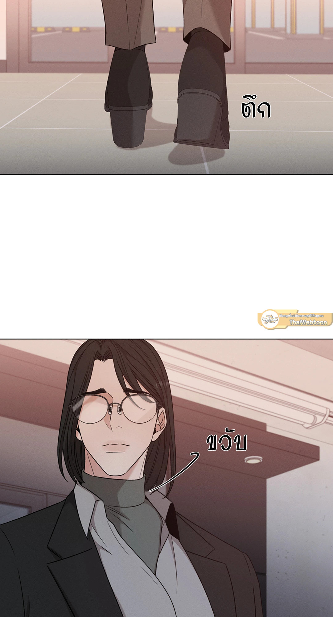 หน้า 67