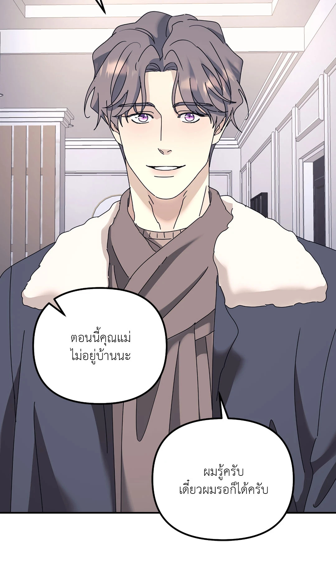 หน้า 64