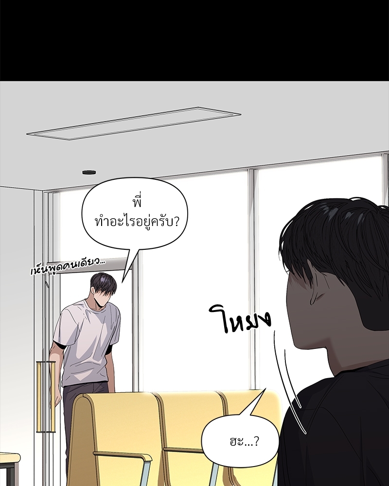 หน้า 97