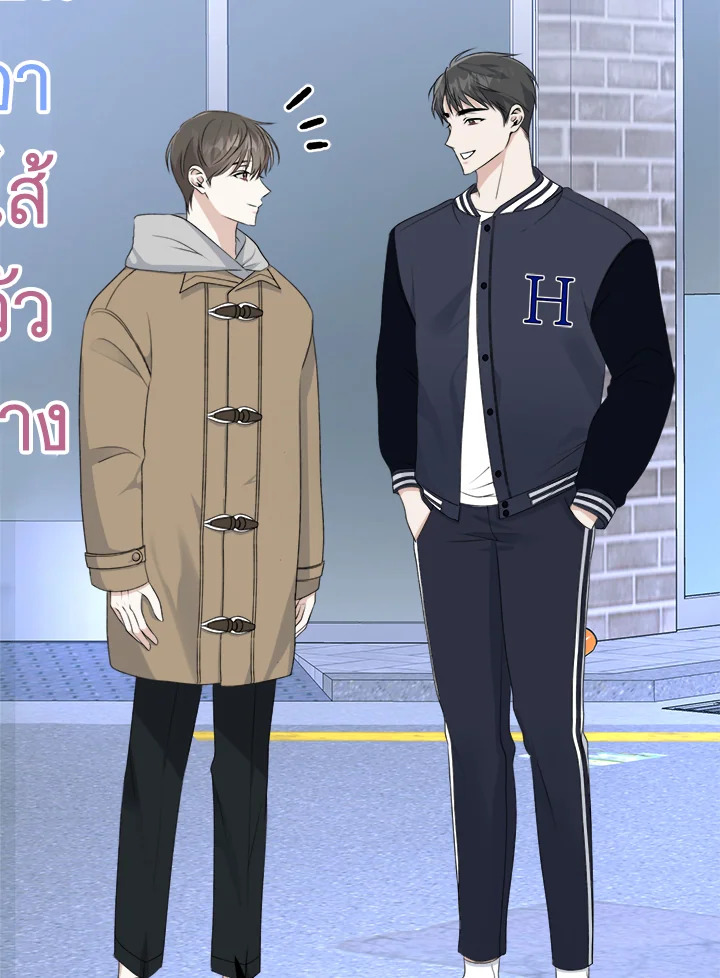 หน้า 84