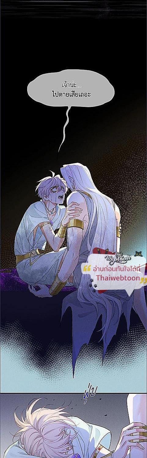หน้า 26