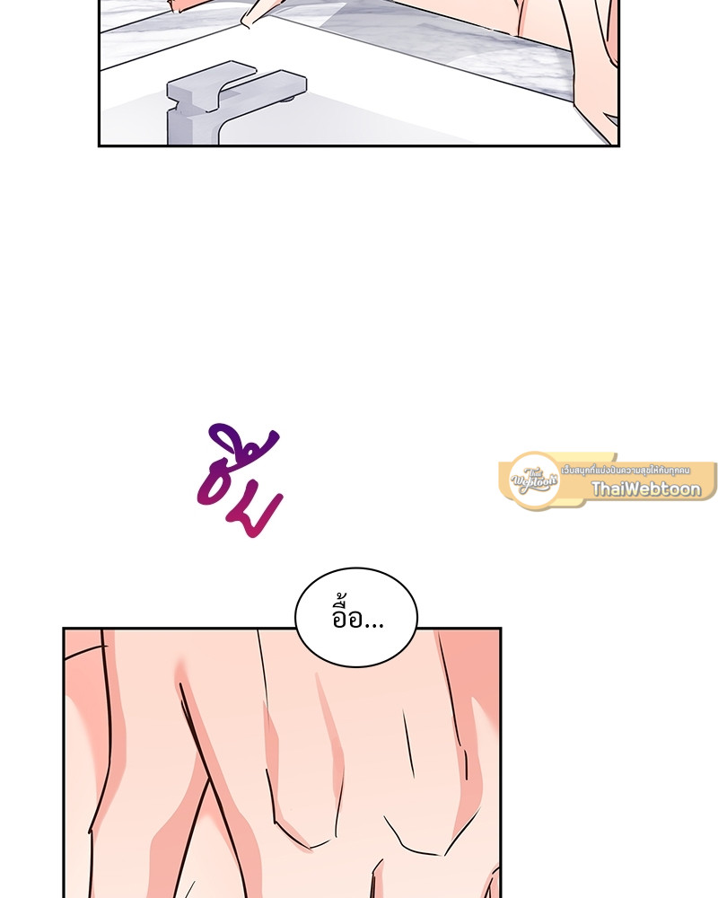 หน้า 71
