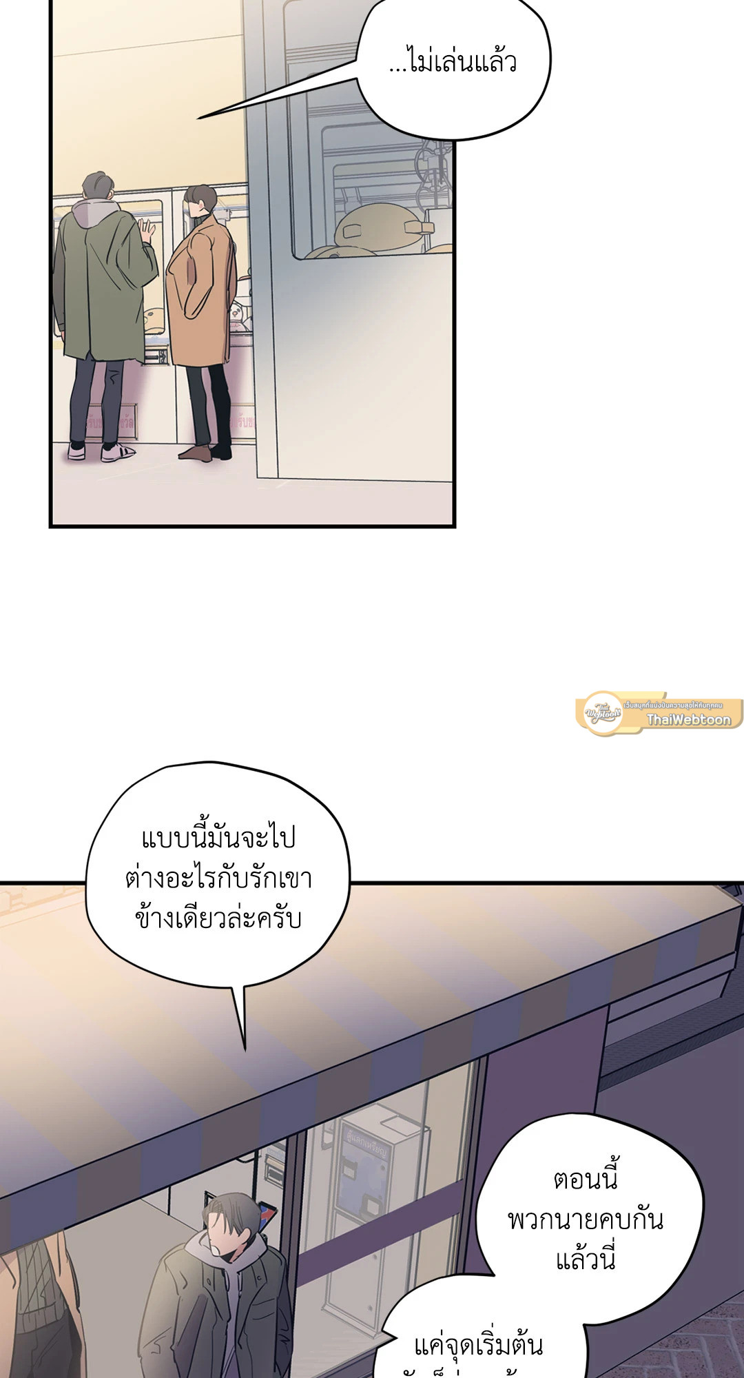หน้า 46