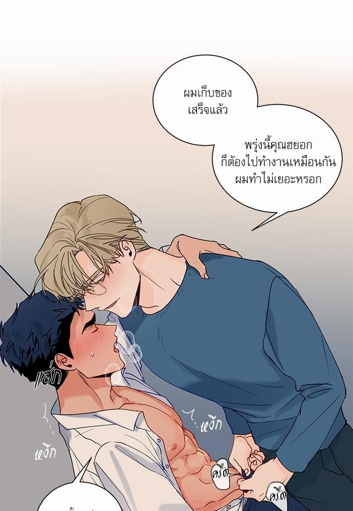 หน้า 27