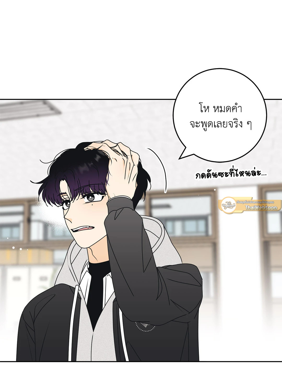 หน้า 51