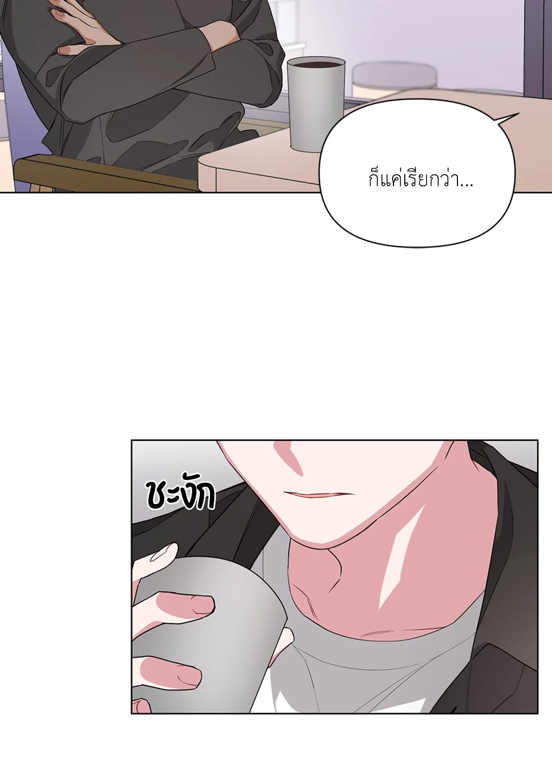 หน้า 40