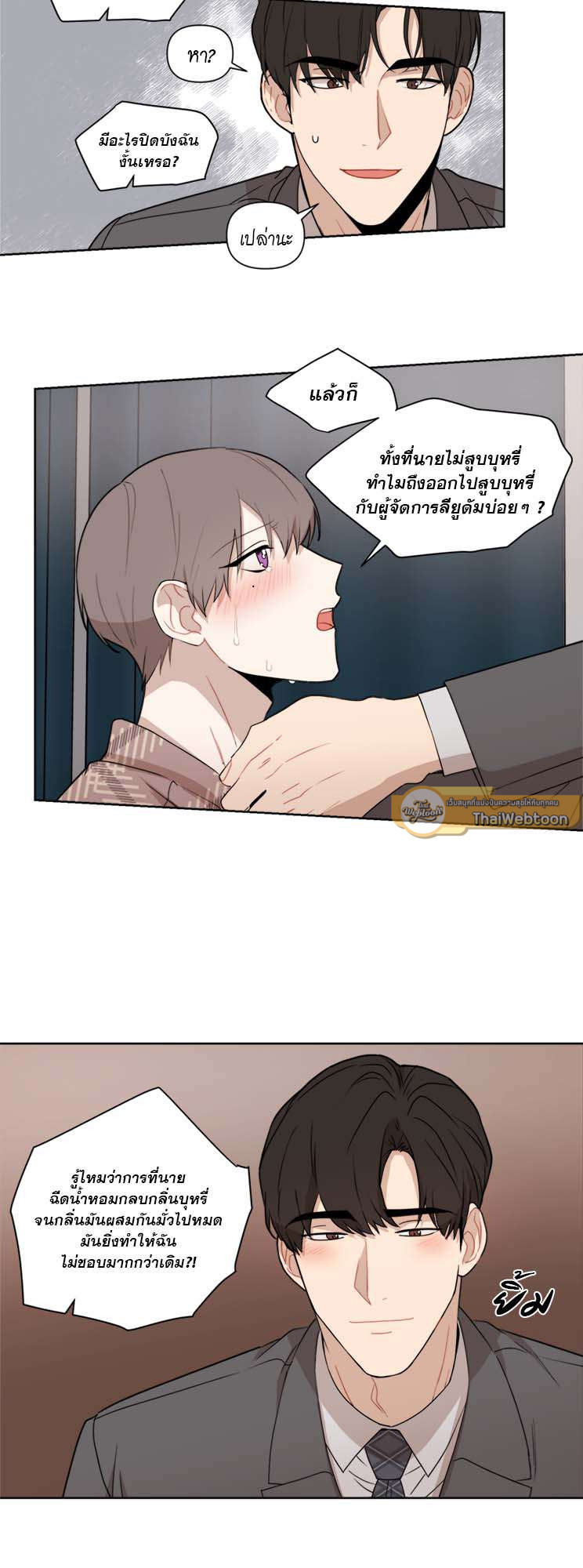 หน้า 21