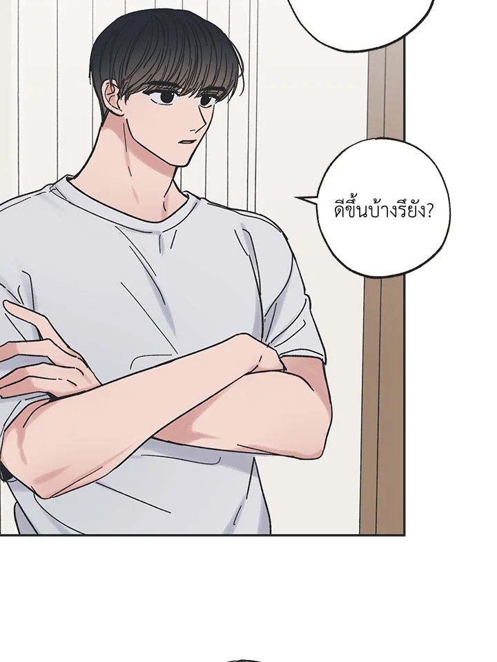 หน้า 56