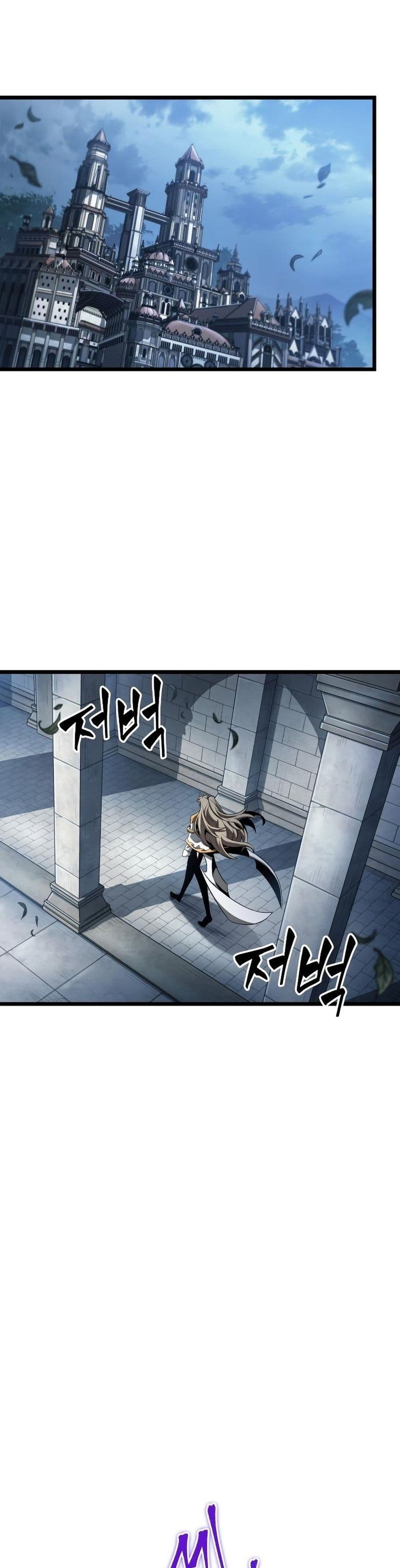 The World After the end โลกหลังการล่มสลาย ตอนที่ 44 - รูปที่ 2