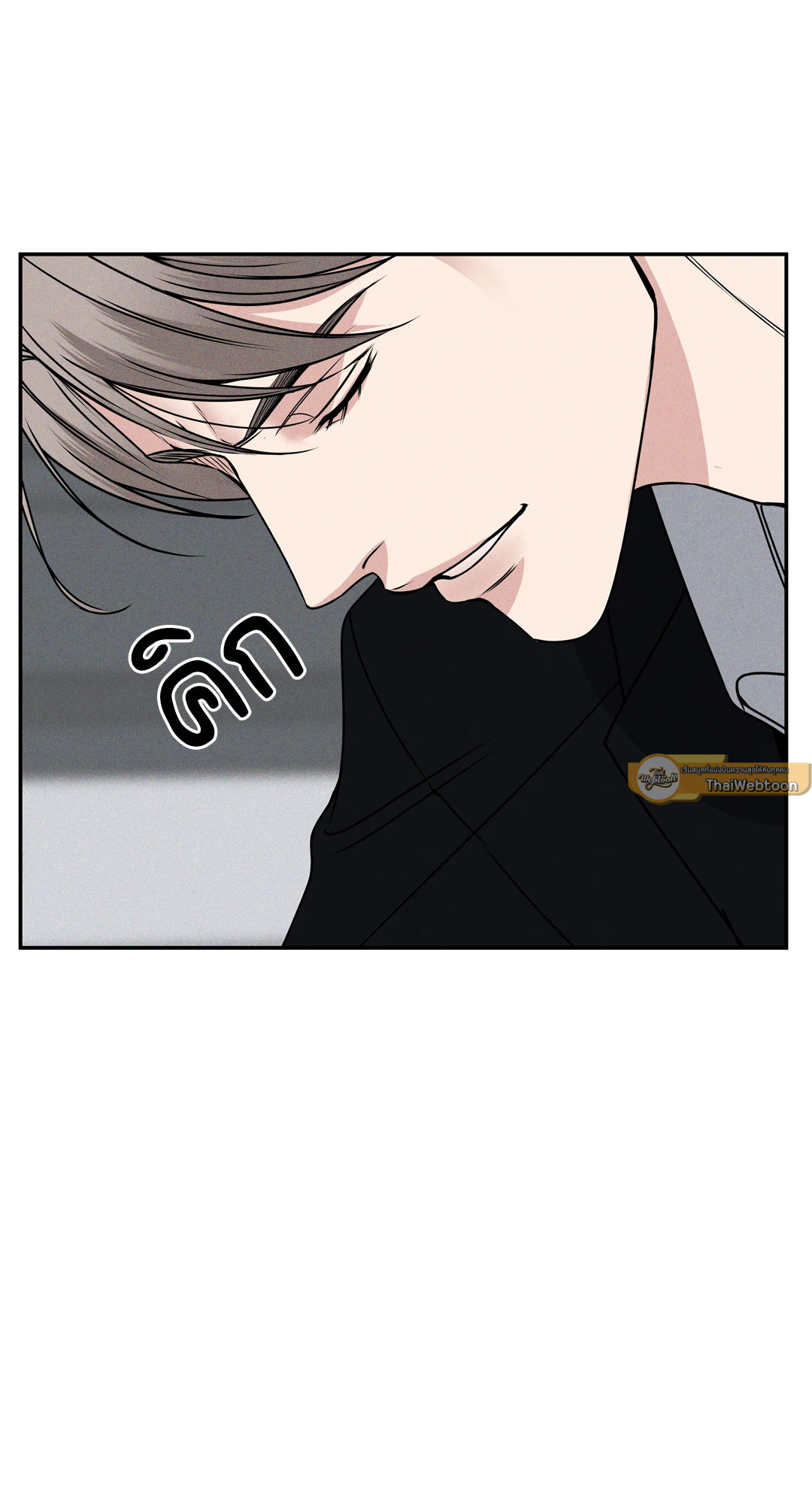 หน้า 94