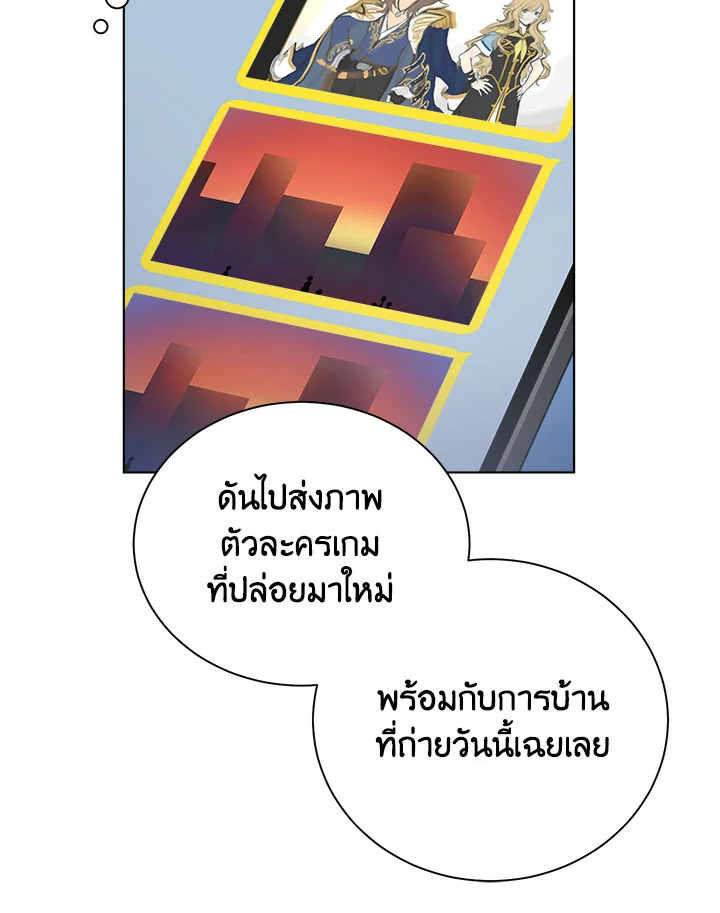 หน้า 64