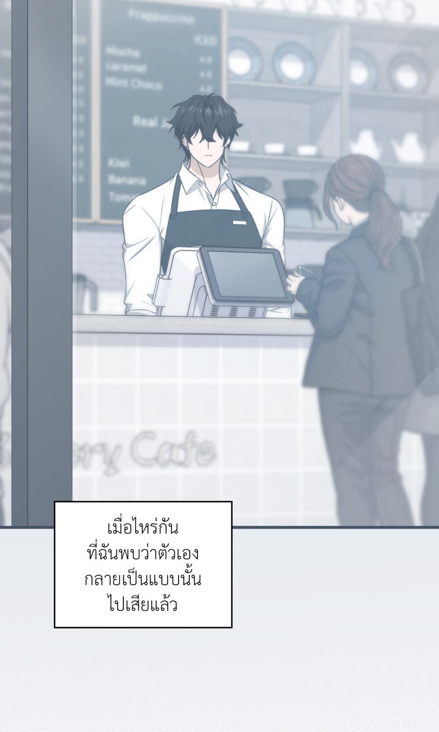 หน้า 66