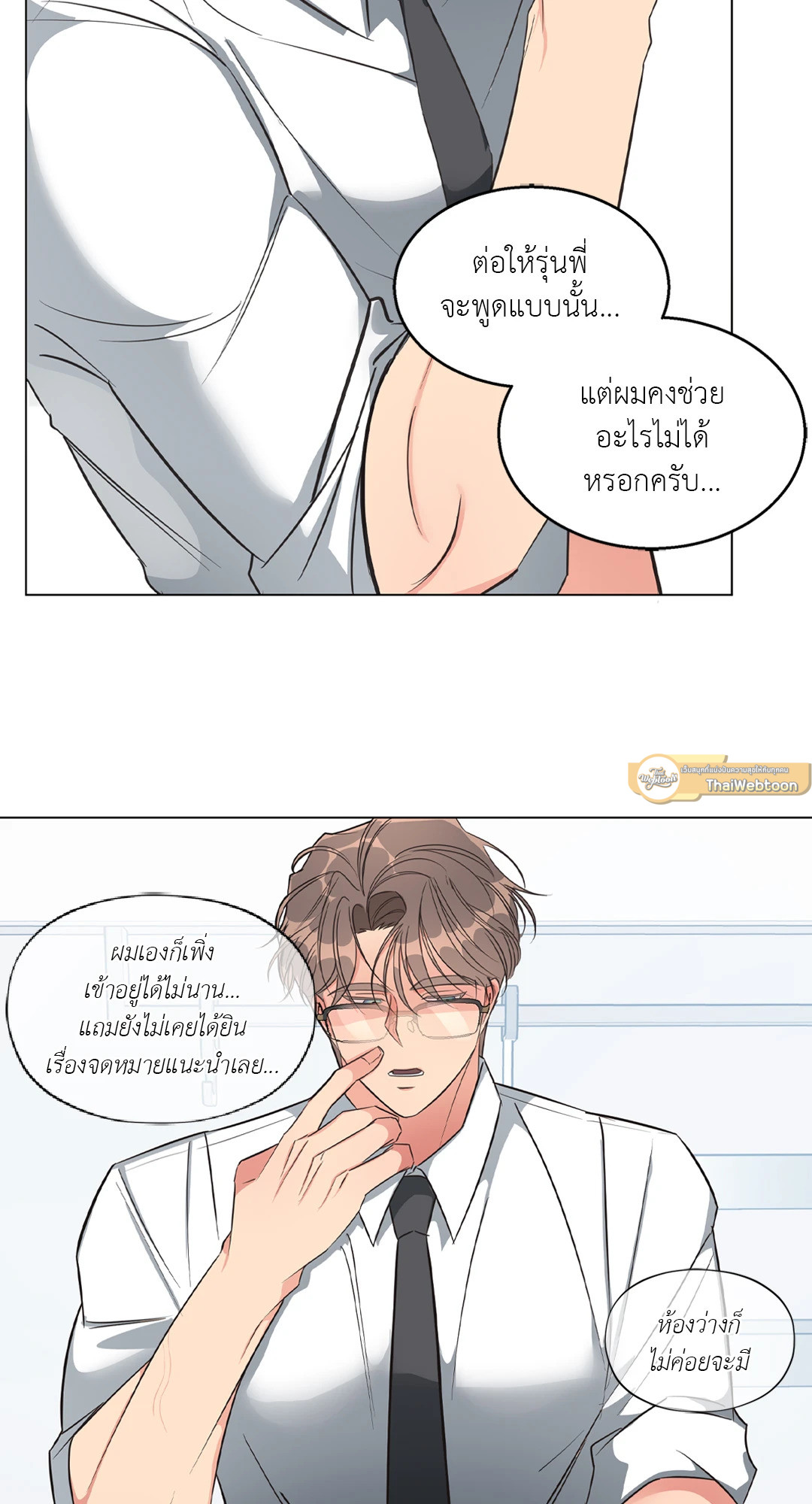 หน้า 62