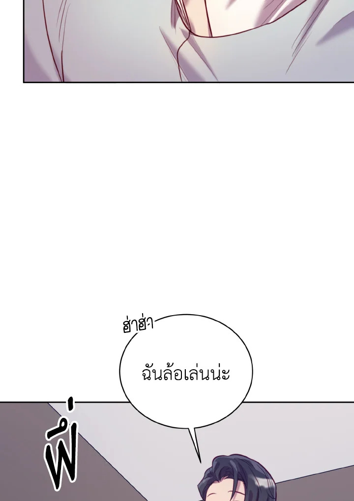 หน้า 83