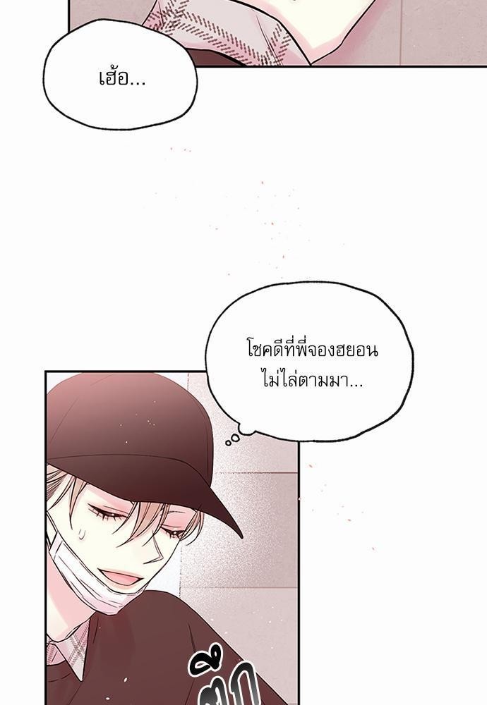 หน้า 59