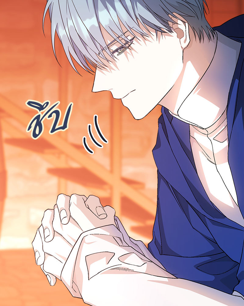 หน้า 98