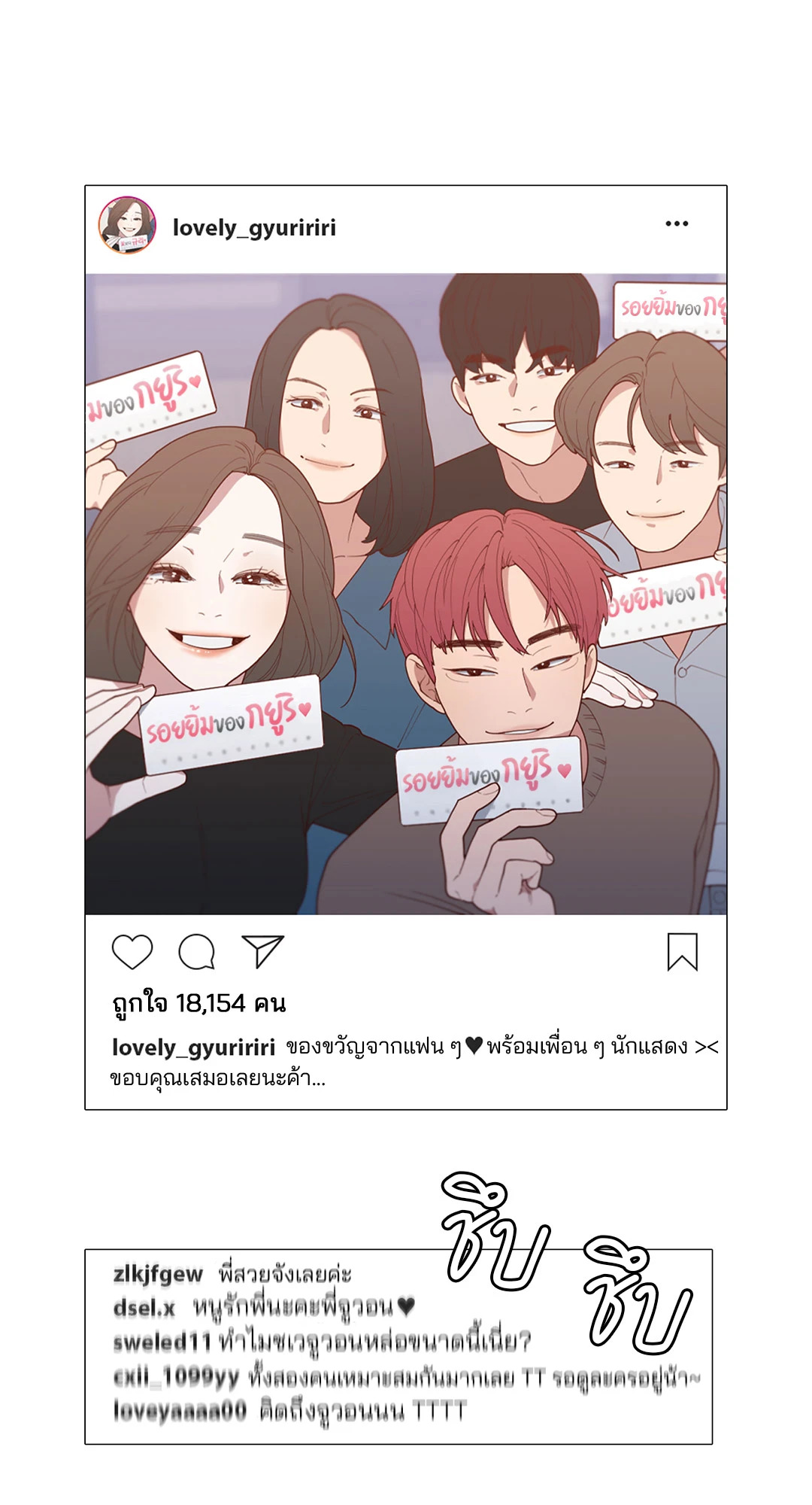 หน้า 62