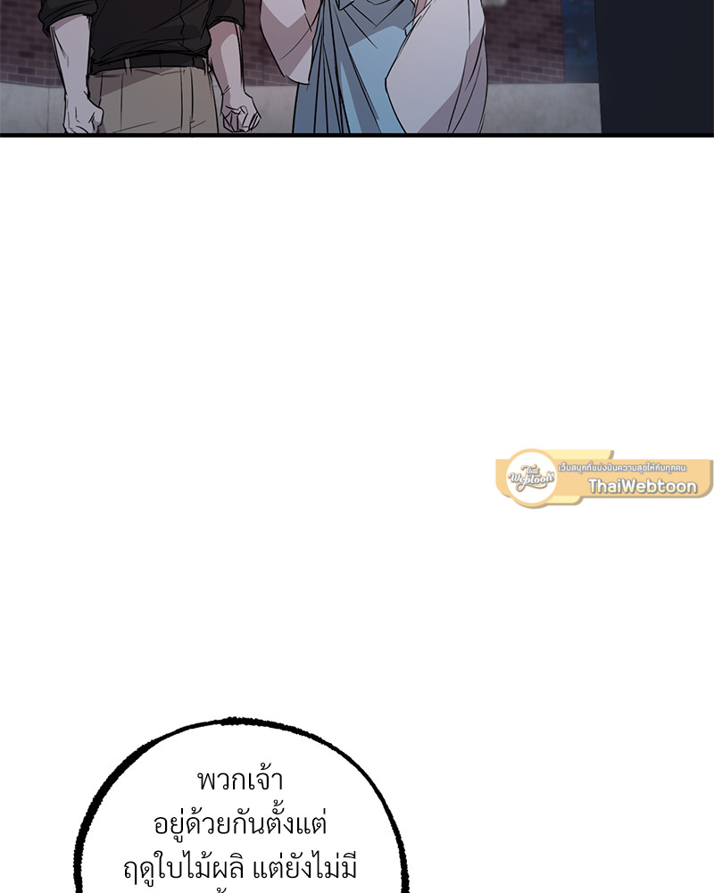 หน้า 135