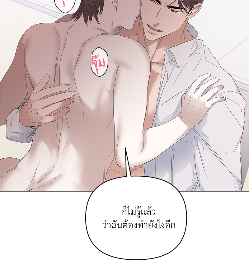 หน้า 60