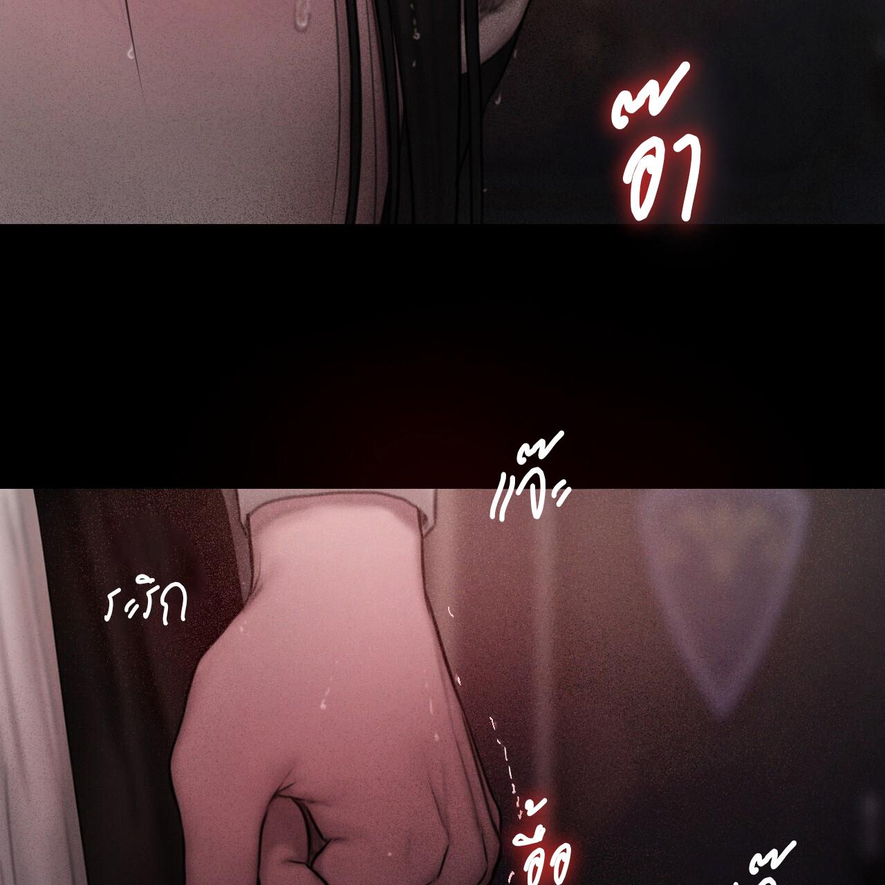 หน้า 242