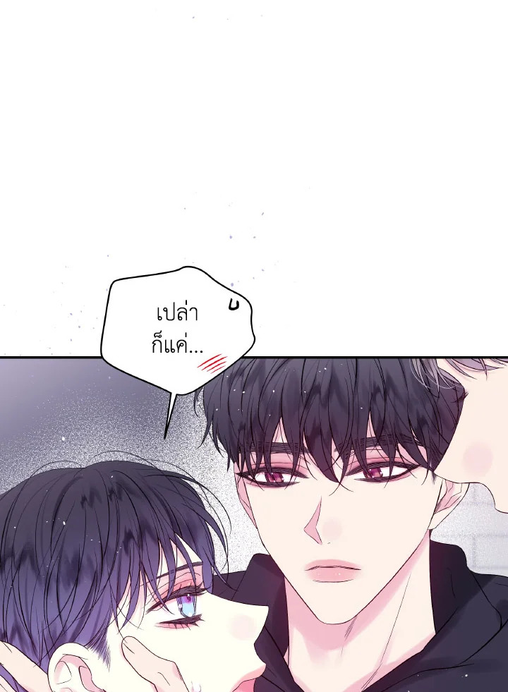 หน้า 73