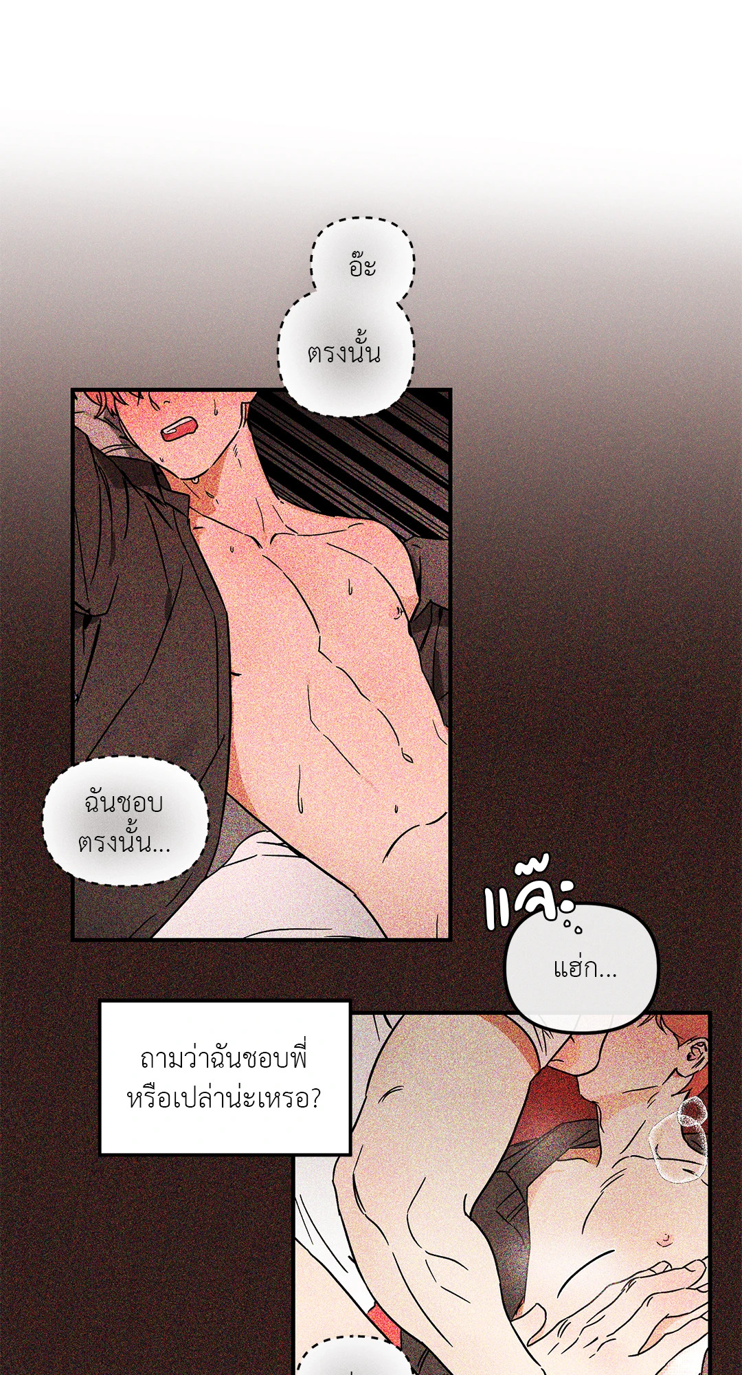 หน้า 28