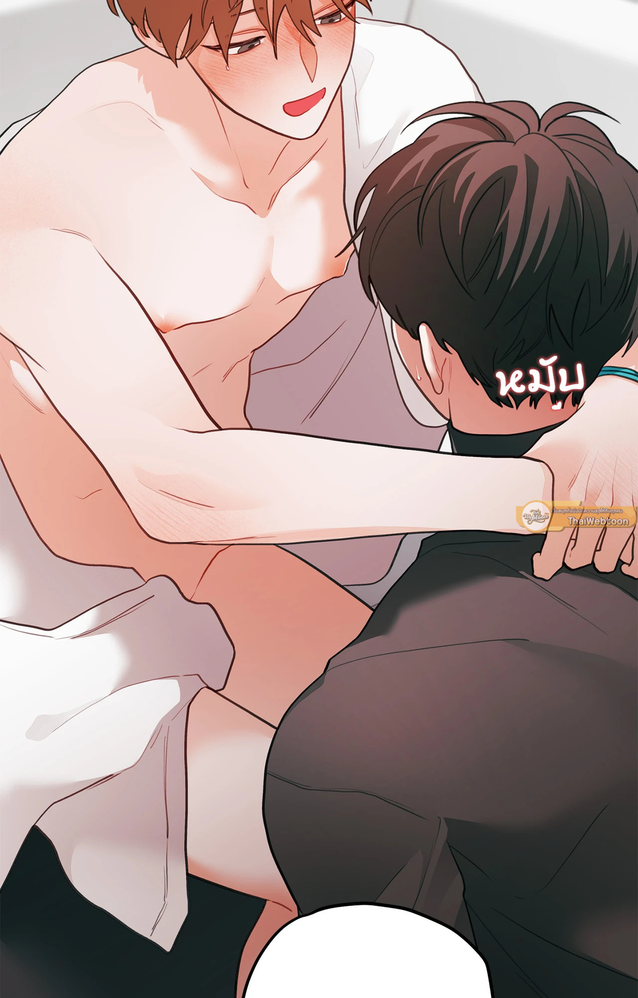 กลิ่นไอรักดอกสาลี่ | Pear Blossom Love ตอนที่ 79 - รูปที่ 2