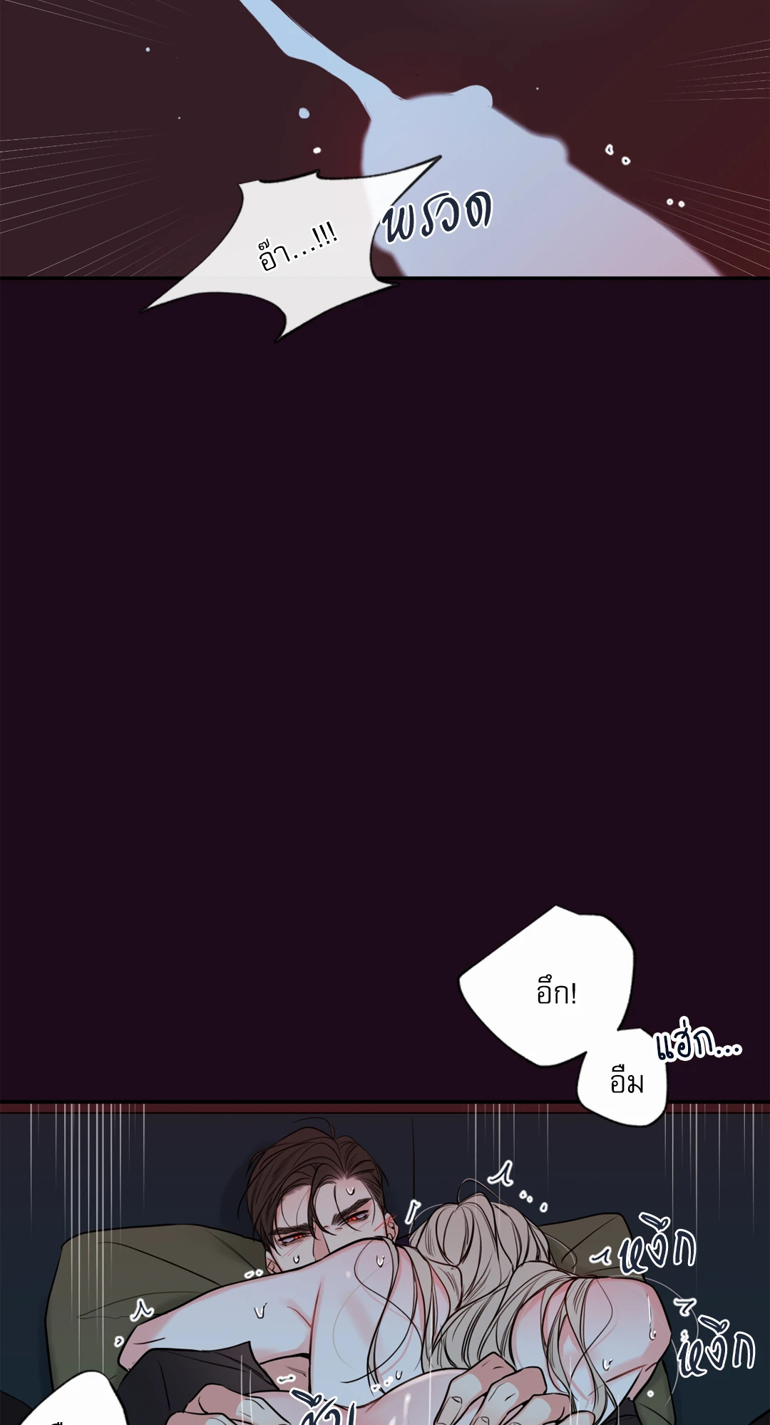 หน้า 47