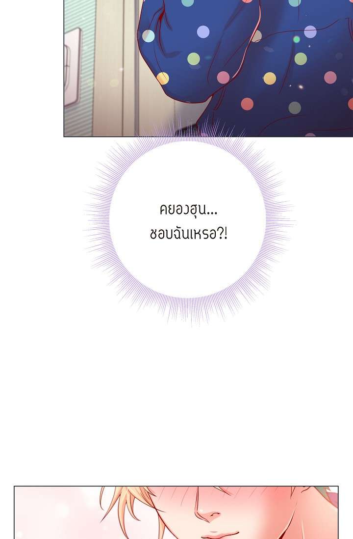หน้า 62