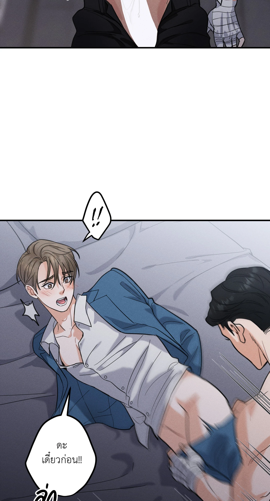 หน้า 30
