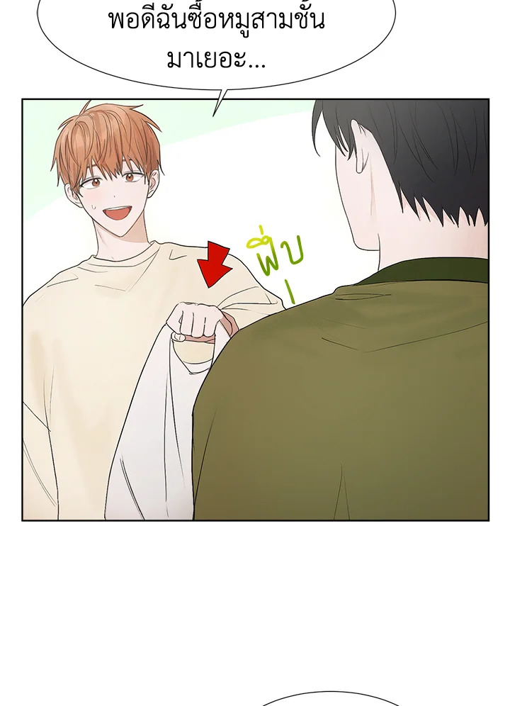 หน้า 92