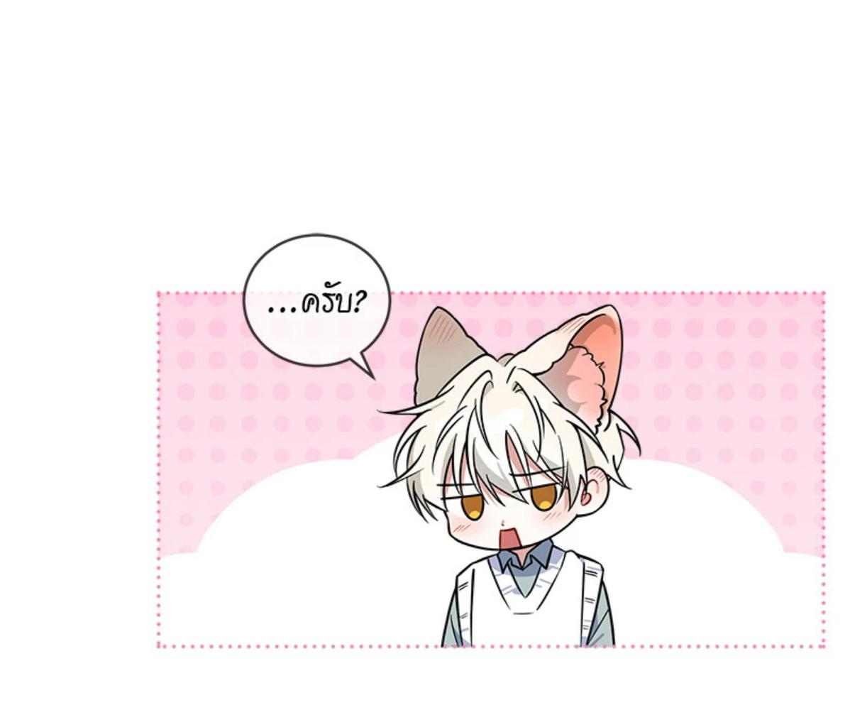 หน้า 109