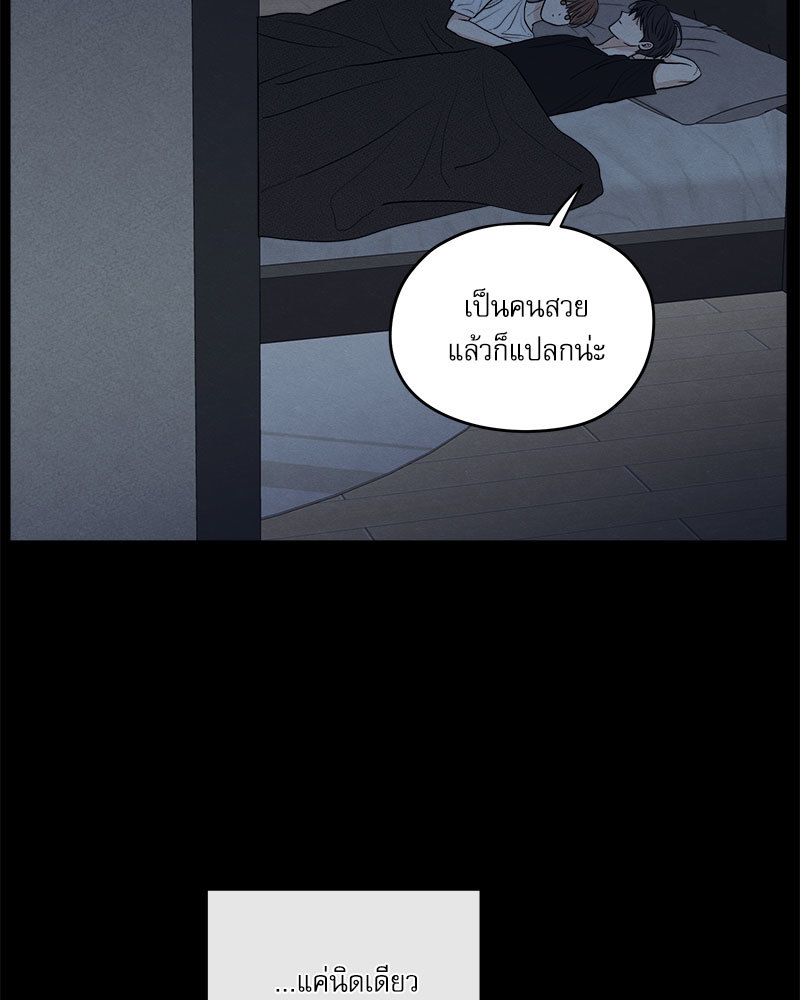 หน้า 118