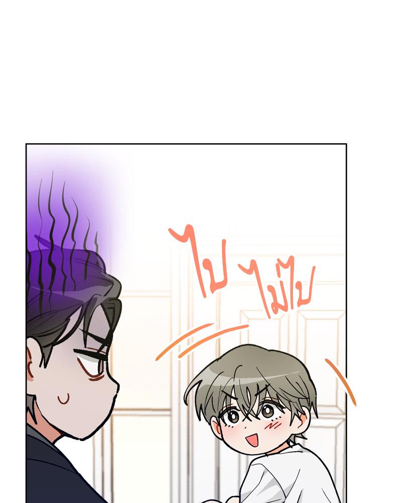 หน้า 108