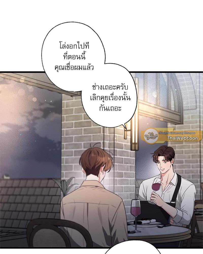 หน้า 115